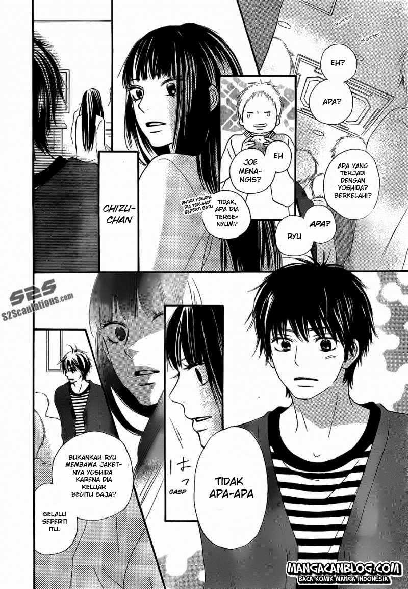 Kimi ni Todoke chapter 69